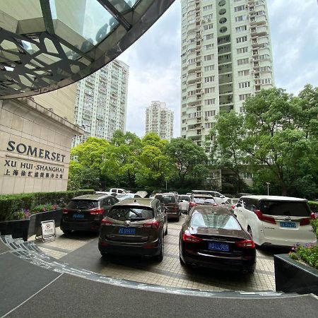 Apartament Somerset Xu Hui Shanghaj Zewnętrze zdjęcie