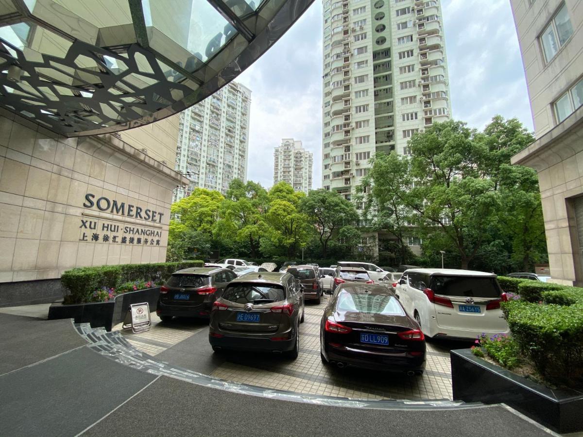 Apartament Somerset Xu Hui Shanghaj Zewnętrze zdjęcie