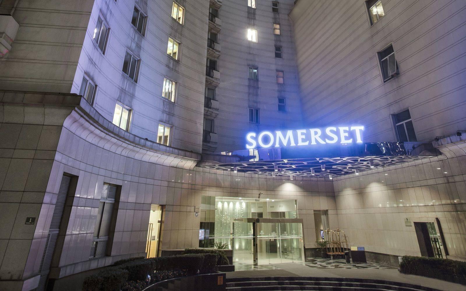 Apartament Somerset Xu Hui Shanghaj Zewnętrze zdjęcie