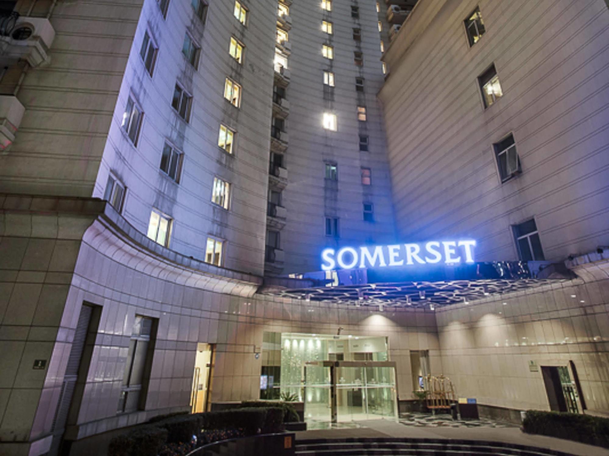 Apartament Somerset Xu Hui Shanghaj Zewnętrze zdjęcie